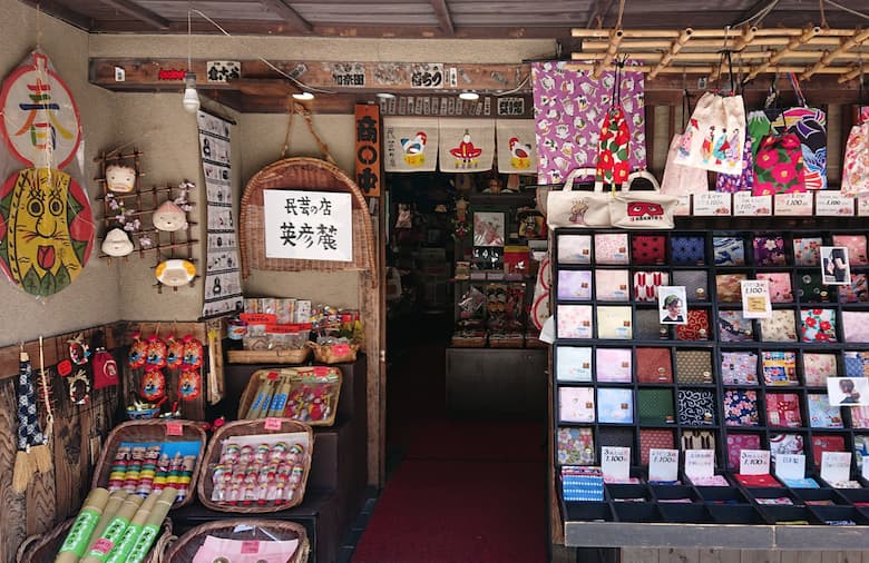 民芸の店 英彦麓｜工芸品 | Da・zaifu（ダ・ザイフ）｜太宰府市 太宰府 